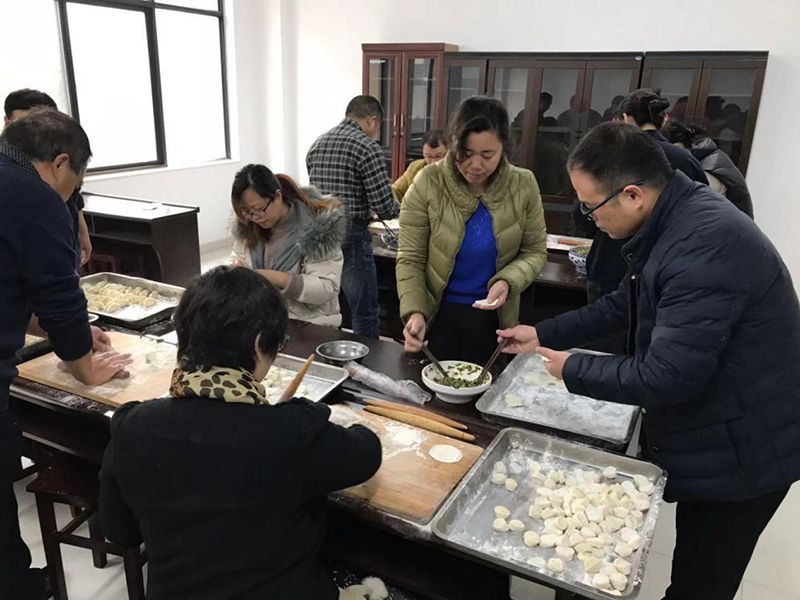 集團(tuán)公司舉辦“迎冬至、包餃子”活動(dòng)